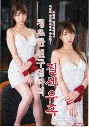 香蕉影音剧集 绝命毒师
